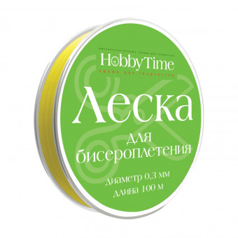 Леска Ø 0,3мм для бисероплетения 100м, желтая, BV/2-476/04