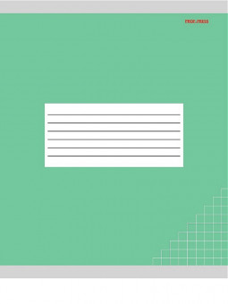 Тетрадь 24 клетка "Классика без слов" скрепка, Проф-Пресс/24-7961 (20/160)