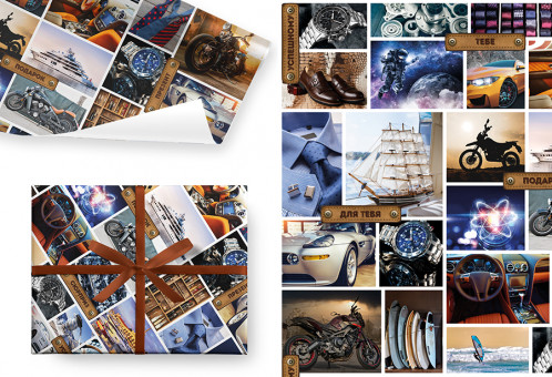 Бумага подарочная 80гр/м2, 100см х 70см, "Подарок", Микрос/Ч43092 (5)