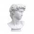 Гипсовая фигура Малевичъ голова Давида кашпо-органайзер 195267