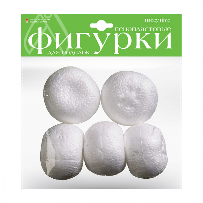 Пенопластовые фигурки 70мм "Мандарины", 5шт, BV/2-184/03