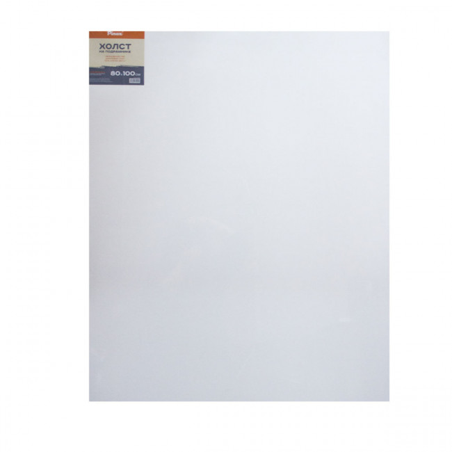 Холст 80х100см на подрамнике, 100% хлопок. 380г/м2, Pinax/20.80100