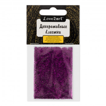 Декоративные блестки 5 г 0.2*1.5мм 4.5мл "Стружка", №19 сиреневый, Love2art/GLI-03 №19 (5)