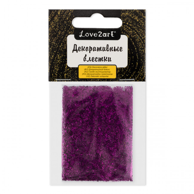 Декоративные блестки 5 г 0.2*1.5мм 4.5мл "Стружка", №19 сиреневый, Love2art/GLI-03 №19 (5) Декоративные блестки 5 г 0.2*1.5мм 4.5мл "Стружка", №19 сиреневый, Love2art/GLI-03 №19 (5)