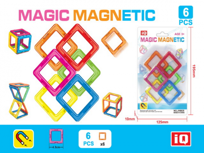 Магнитный конструктор "Магический магнит" (19,5х12,5х1 см)(6 деталей, в блистере) ( Арт. 2001547) Магнитный конструктор "Магический магнит" (19,5х12,5х1 см)(6 деталей, в блистере) ( Арт. 2001547)
