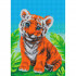 Алмазная мозаика 30*40 "Тигренок", полная выкладка, MOD001