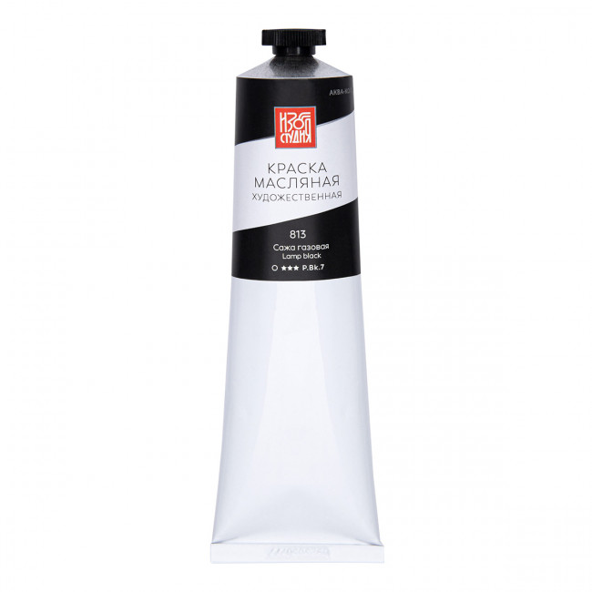 Краска масляная 120мл, 813 Сажа газовая, Изостудия Аква-колор/IZO-OP-120 813 Краска масляная 120мл, 813 Сажа газовая, Изостудия Аква-колор/IZO-OP-120 813
