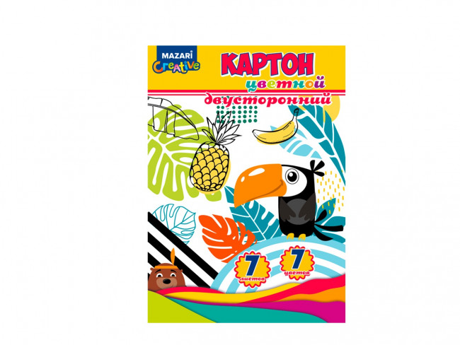 Набор цветного картона мелованного двустороннего 7 л., 7 цв.,А4, плотность 240 гр/м2, в папке