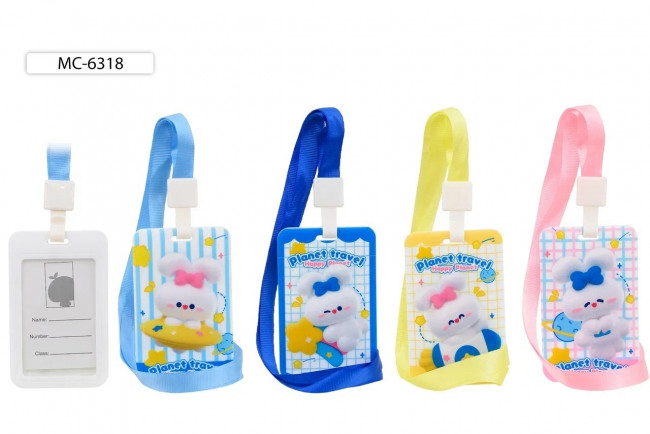 Бейдж А7 вертикальный "Зайчик" пластиковый с рисунком, зажим, имеет вытяжную нить, Basir/МС-6318 (20)