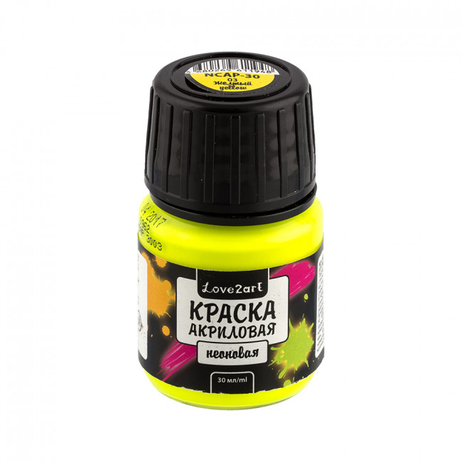 Краска акриловая 30мл для декора, 03 желтый неоновый, Love2art/NCAP-30 №03 Краска акриловая 30мл для декора, 03 желтый неоновый, Love2art/NCAP-30 №03