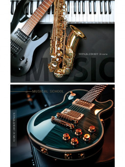 Тетрадь А5 24л для нот "Музыкальные инструменты-5", скрепка, Prof-Press/24-1032