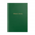 Книга учета А4, 192л., клетка, бумвинил, цвет зеленый, блок офсетный, OfficeSpace (2/8)