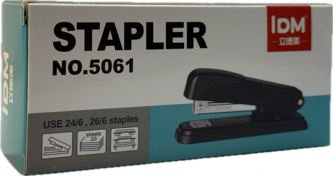 Степлер №24/6 - 26/6  канцелярский, Bachang/5061 (12)