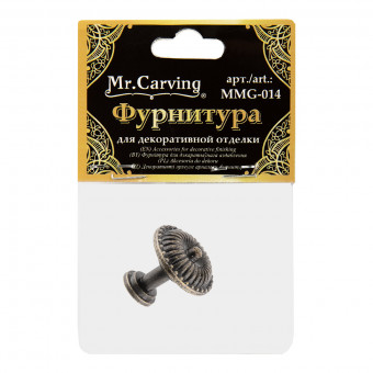Фурнитура для шкатулок "ручка" 2.4 x 2,0см, бронза, 1шт, Mr. Carving/MMG-014 (5)