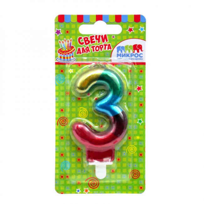 Свеча "Цифра 3. Радужная", 7см, Микрос/Ч04013 (24)