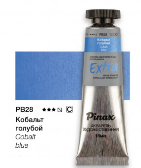 Акварель в тубе Pinax Кобальт голубой - Extra 15мл Ser.C - PB28