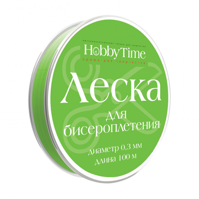 Леска Ø 0,3мм для бисероплетения 100м, зеленая, BV/2-476/05 Леска Ø 0,3мм для бисероплетения 100м, зеленая, BV/2-476/05