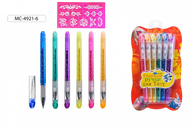 Набор гелевых ручек для ТАТУ: с блестками, наклейки-трафареты, цветной полупрозрачный корпус с рисунком, рифлёный резиновый держатель; упаковка с европодвесом, 6 цветов.