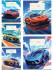 Тетрадь 24 клетка "Разные автомобили - 8" скрепка, Проф-Пресс/24-4295 (20/160)