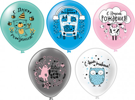 Шар12'' Пастель шелк рис. 1ст. 2цв. СДР Лесная сказка! 5 дизайнов (25 шт./уп.) /БК Шар12'' Пастель шелк рис. 1ст. 2цв. СДР Лесная сказка! 5 дизайнов (25 шт./уп.) /БК