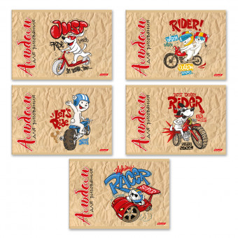 Альбом для рисования А4 8л скоба "Райдер" "Светоч" (20/60)