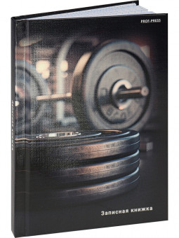 Записная книжка А6 80л клетка "В спортзале", склейка, Проф-Пресс/80-6739 (20)