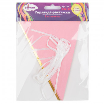 Гирлянда-растяжка 3м, "Вымпелы", цвет розовый с золотом, BOOMZEE/GBZ-03 №03