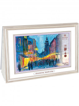 Планшет для акрила А4 330г/м2 "Нескучный вечер" 10л, ПЛ-8475 (8) Планшет для акрила А4 330г/м2 "Нескучный вечер" 10л, ПЛ-8475 (8)