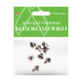 Колокольчики d 16мм серебряные, №8, BV/2-403/08