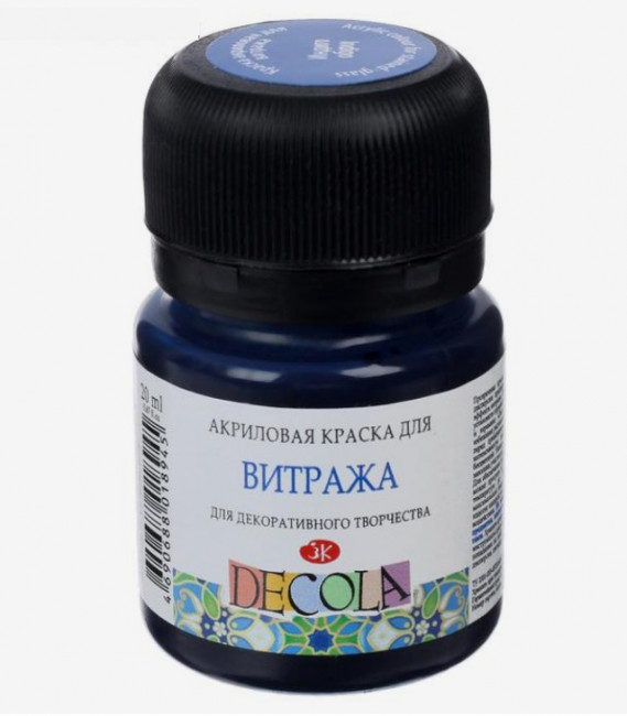 Краска акриловая для витража 20мл Decola Невская палитра 4226516 индиго Краска акриловая для витража 20мл Decola Невская палитра 4226516 индиго