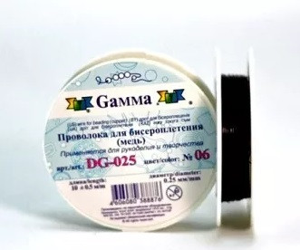 Проволока d 0.25мм 10 м ± 0.5м для бисера, черный  №06, Zlatka/DG-025 №6 Проволока d 0.25мм 10 м ± 0.5м для бисера, черный  №06, Zlatka/DG-025 №6