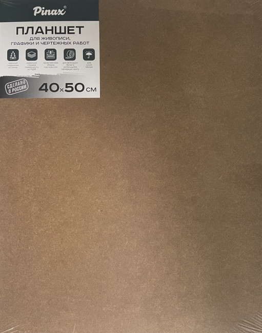 Планшет 40х50см на подрамнике, МДФ, Pinax/DPM-4050