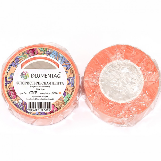 Лента 25мм 27.4м флористическая, №24 персиковый, Blumentag/CNF Лента 25мм 27.4м флористическая, №24 персиковый, Blumentag/CNF