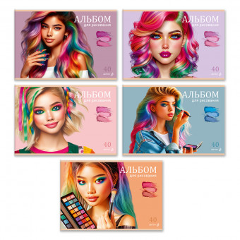 Альбом для рисования А4 40л "Идеальный образ" скрепка, Светоч/А258_01709 (5)