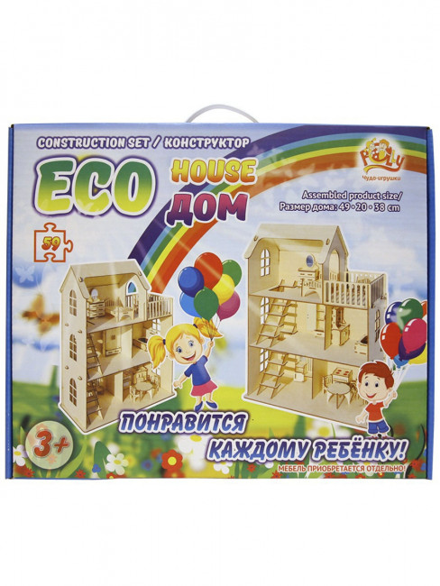 Конструктор "Eco дом"