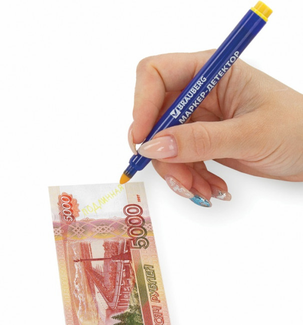 Маркер-детектор для проверки подлинности банкнот, BRAUBERG/151245
