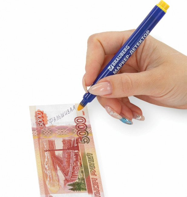 Маркер-детектор для проверки подлинности банкнот, BRAUBERG/151245