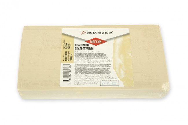 Пластилин скульптурный 1кг белый мягкий, Studio VISTA-ARTISTA /VSSP-1000 №1