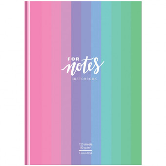 Скетчбук 120л А5 "For notes" 7БЦ, матовая ламинация, 80г/м2, трехцветный тонированный блок BG/С5т120_лм 9074