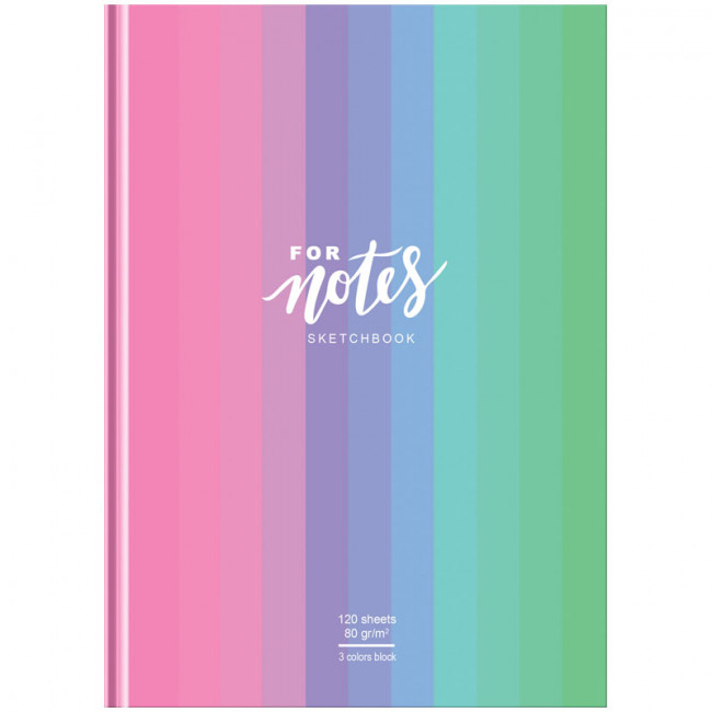 Скетчбук 120л А5 "For notes" 7БЦ, матовая ламинация, 80г/м2, трехцветный тонированный блок BG/С5т120_лм 9074