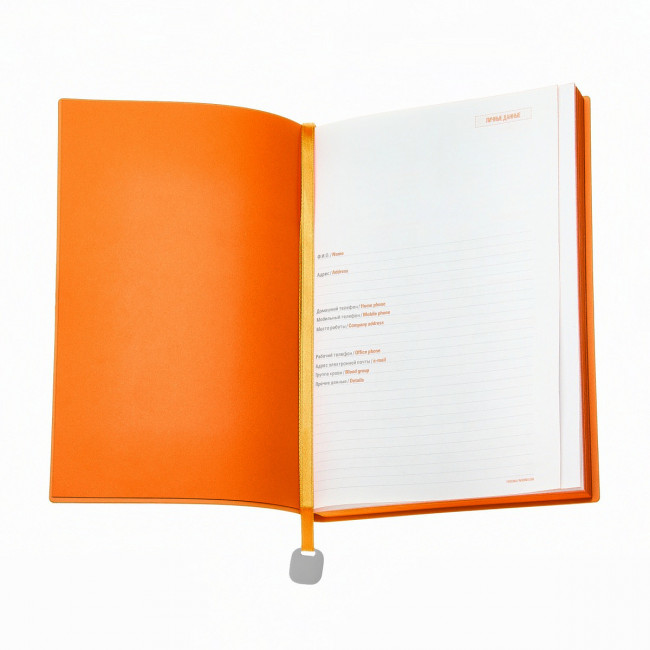 Ежедневник А5 136л недатированный "Mercury", красный, BV/3-435/09 (20) Ежедневник А5 136л недатированный "Mercury", красный, BV/3-435/09 (20)