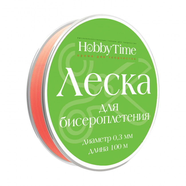 Леска Ø 0,3мм для бисероплетения 100м, красная, BV/2-476/02 Леска Ø 0,3мм для бисероплетения 100м, красная, BV/2-476/02