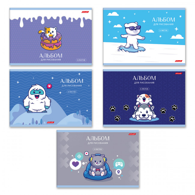 Альбом для рисования А4 8л скоба "Чудо-малыши" "Светоч" (5/50)