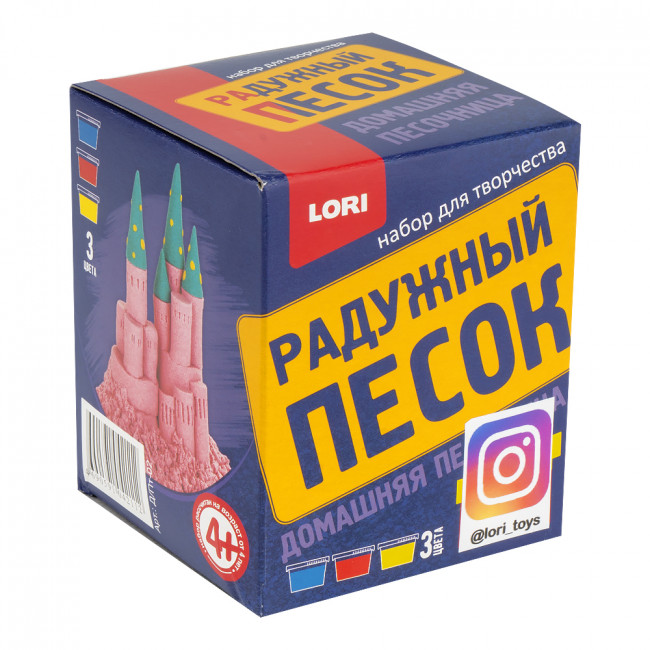 Радужный песок 3 цв. по 100 г, Д/Пт-02