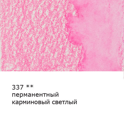 Карандаш акварельный заточенный, перманентный карминовый светлый, Fine VISTA-ARTISTA/VFWP 337 (6) Карандаш акварельный заточенный, перманентный карминовый светлый, Fine VISTA-ARTISTA/VFWP 337 (6)