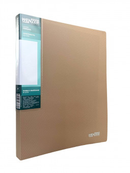 Папка с 20 вкладышами А4, WENZER OFFiCE, "PRISMA" 600 мкм, 20 мм, эффект 3D, бежевый