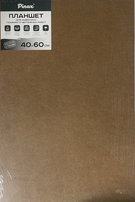 Планшет 40х60см на подрамнике, МДФ, Pinax/DPM-4060