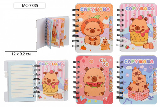 Блокнот детский 12*9,2см 52л "КАПИБАРА", линия, обложка 7-БЦ с рисунком, с фигурными разделителями, двойная евроспираль, Basir/МС-7335