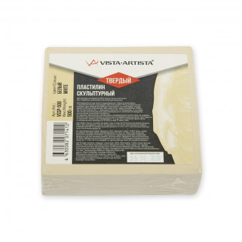 Пластилин скульптурный 0.5кг белый твердый Studio №2, VISTA-ARTISTA/VSSP-500 №2