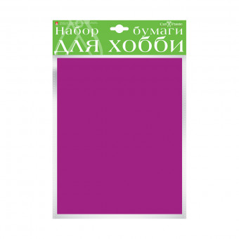 Набор цветной бумаги А4 10л, 110г/м2, сиреневая, BV/2-065/01